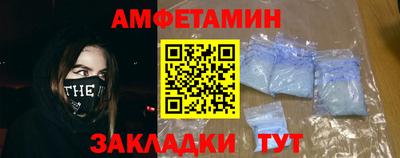 Альфа ПВП Гатчина