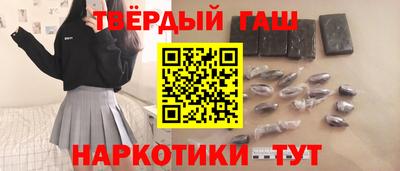 Альфа ПВП Гатчина