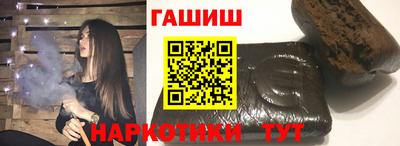 герыч Гагарин