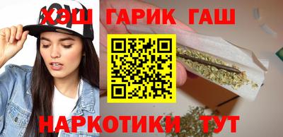 Альфа ПВП Гатчина