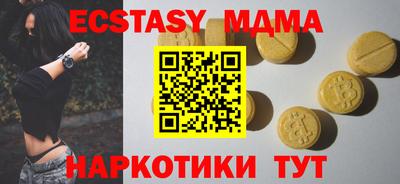 Альфа ПВП Гатчина