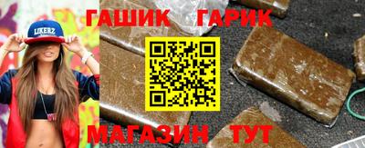 Альфа ПВП Гатчина