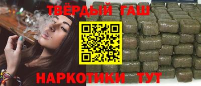 марки lsd Гай