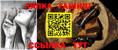 герыч Гагарин