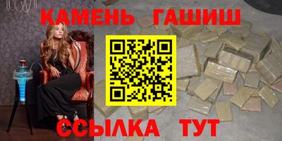 Альфа ПВП Гатчина