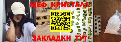 марки lsd Гай